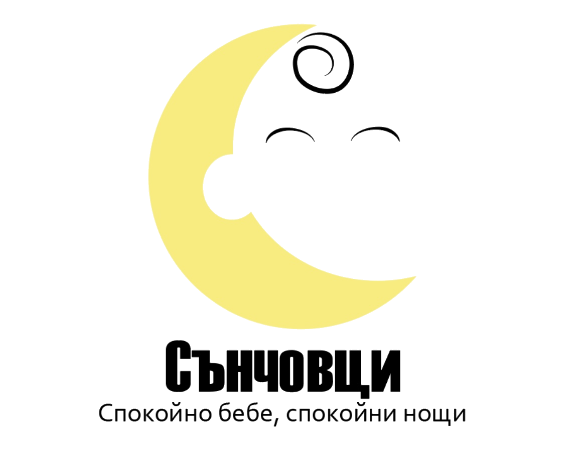 Сънчовци